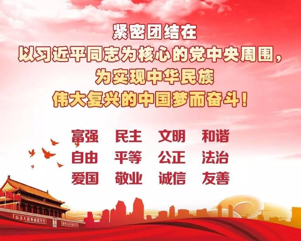 吃菌后出现哪些症状可能是野生菌中毒？食用野生菌中毒了怎么办？